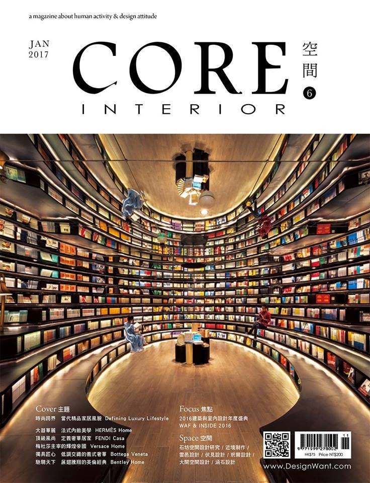 CORE Interior 2017 Jan 