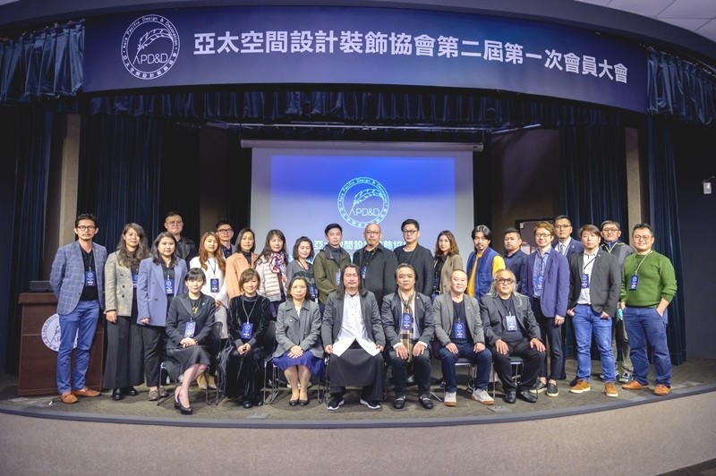 亞太空間設計裝飾協會第二屆 理事長 江俊浩  2022正式上任