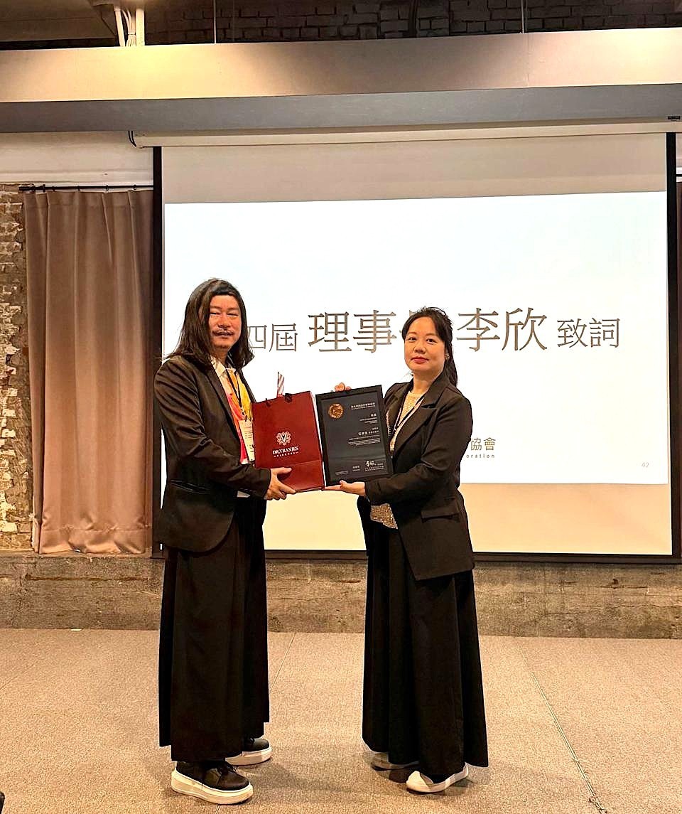 亞飾協理事長李欣接棒