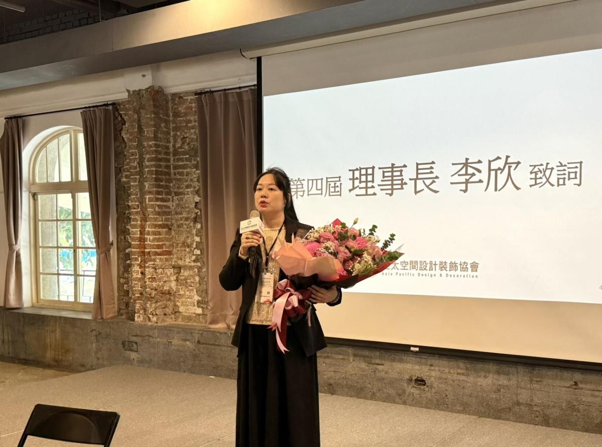 大崑設計 深耕設計軟裝美學新篇章